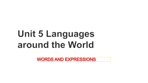 Unit 5 Words and Expressions 重点单词短语(ppt课件)-2022新人教版（2019）《高中英语》必修第一册.pptx