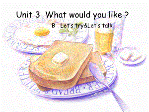 PEP人教版小学英语五年级上册《Unit3WhatwouldyoulikePartBLet’stalk》课件.ppt-(课件无音视频)