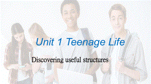 Unit1 Discovering Useful Structures(ppt课件) -2022新人教版（2019）《高中英语》必修第一册.pptx