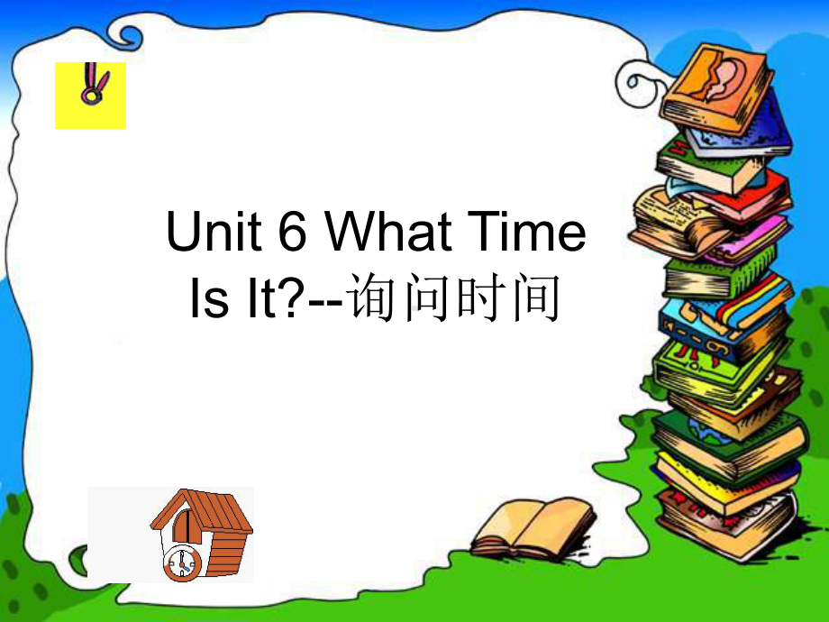 Unit6WhatTimeIsIt询问时间优质公开课教科EEC三起3下课件.ppt_第1页