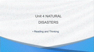 Unit 4 Reading and thinking (ppt课件)-2022新人教版（2019）《高中英语》必修第一册.pptx