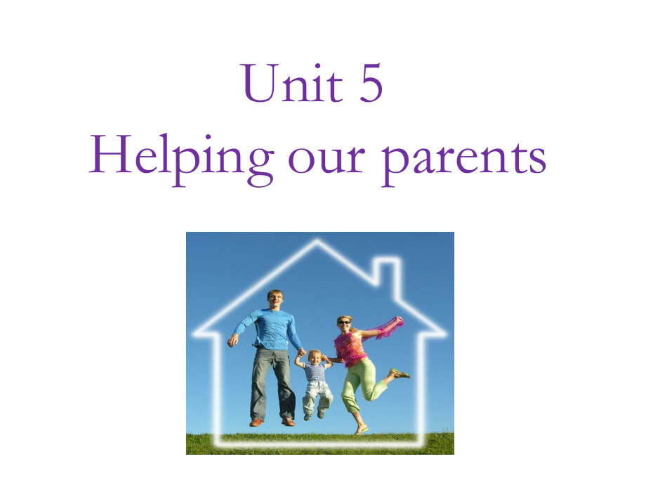 Unit5Helpingourparents课件1优质公开课译林三起5下.ppt_第1页