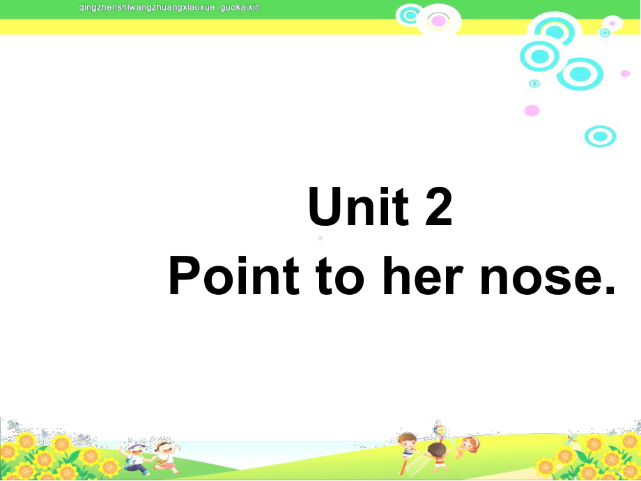 外研版小学三年级英语上册教学课件《M10U2Pointtohernose》(14).ppt_第1页