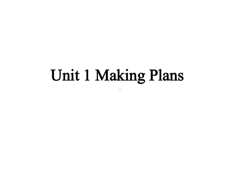 Unit1MakingPlans课件1优质公开课广东人民三起5下.ppt_第1页