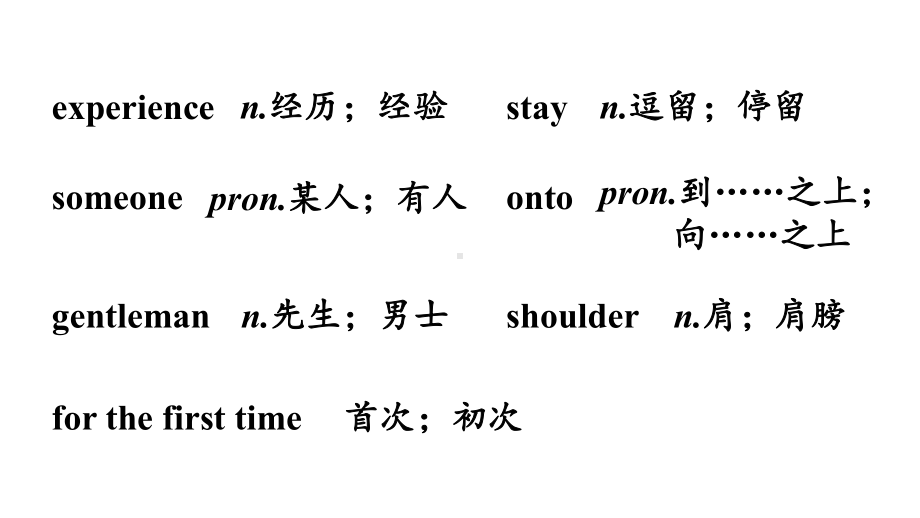 [外研版]八年级英语上册Module11Unit2优质课件.ppt-(课件无音视频)_第3页