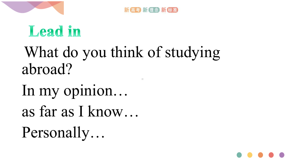 Unit2Period5Readingforwriting(课件)（新教材）高中英语(人教版选择性必修第二册)(共22张).pptx-(课件无音视频)_第3页