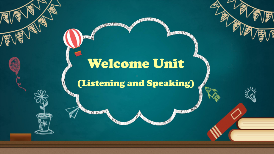 Welcome Unit Listening and speaking (ppt课件) (4)-2022新人教版（2019）《高中英语》必修第一册.pptx_第1页