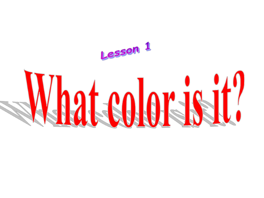 Unit10colorsLesson1whatcolorisitwhatcolorisit优质公开课北师大三起3下课件.ppt_第1页