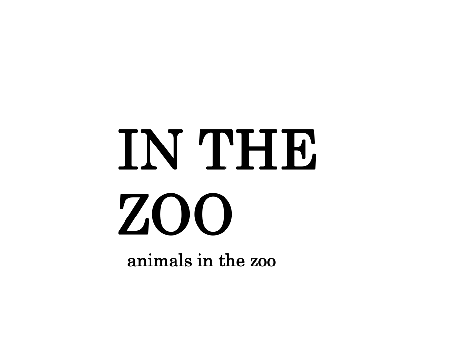 （上海教育版）英语三年级下册：Unit4《Animalsinthezoo》课件.ppt-(课件无音视频)_第1页