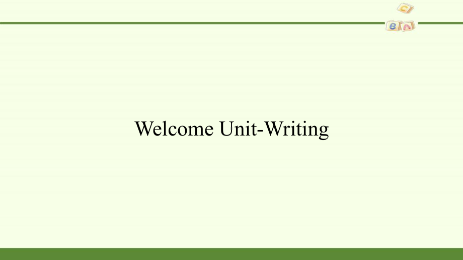 Welcome Unit-Writing (ppt课件)-2022新人教版（2019）《高中英语》必修第一册.pptx_第1页