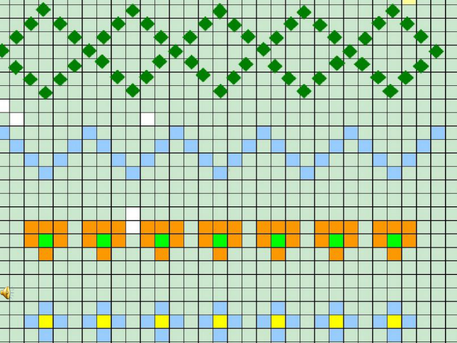 2020年六年级下册数学课件34《欣赏与设计》北师大版(共24张).ppt_第2页