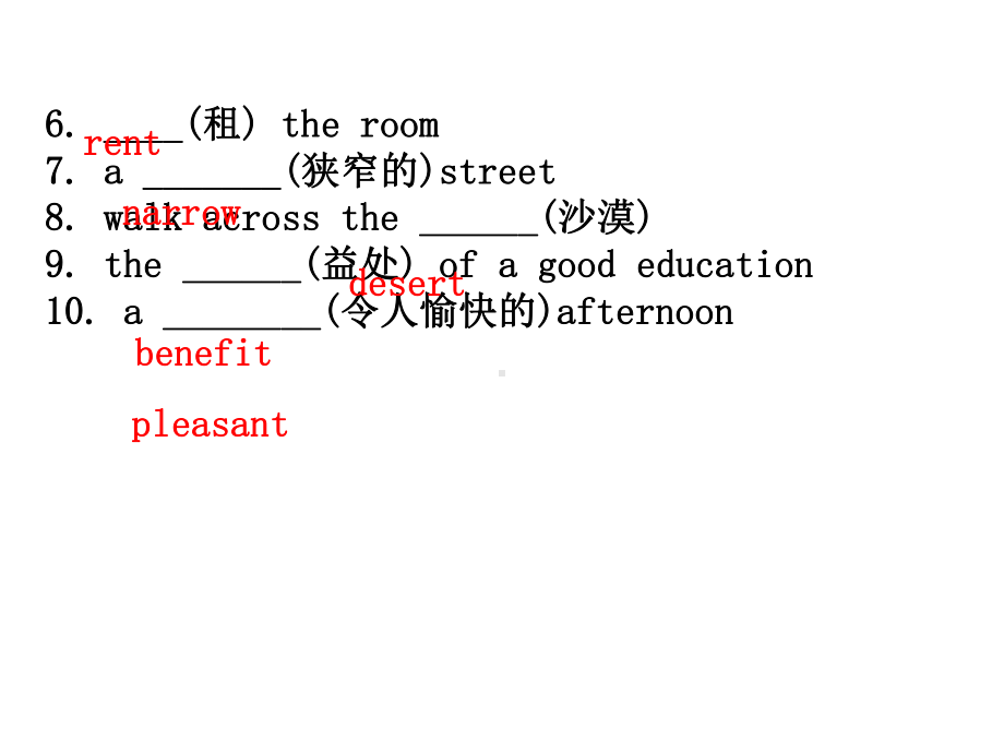 (新教材)（外研版）20版英语新素养导学必修一Unit-6-Developing-ideas(英语).ppt-(课件无音视频)_第3页