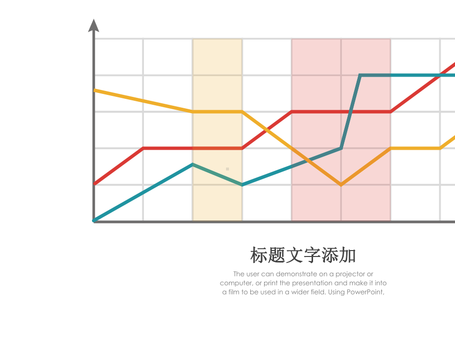 30p多彩统计图可视化图表集模板1.pptx_第2页