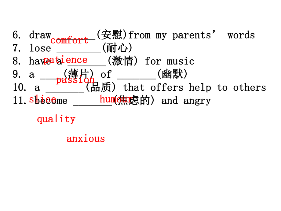 (新教材)（外研版）20版英语新素养导学必修一Unit-4-Developing-ideas(英语).ppt-(课件无音视频)_第3页