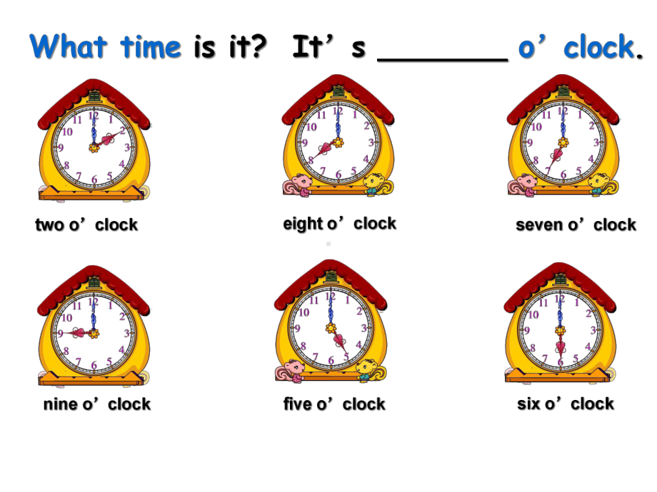 (优质)joinin四年级unit1time(B)课件.ppt-(课件无音视频)_第3页