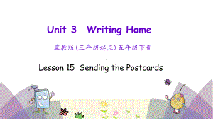 2020春冀教版五年级英语下册课件Unit3Lesson15.ppt-(课件无音视频)