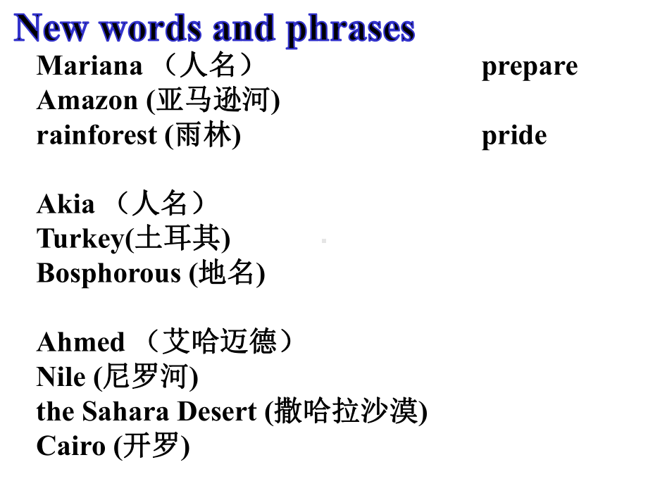 2020-2021学年冀教版英语八年级下册-Lesson-41-课件.pptx-(课件无音视频)_第2页