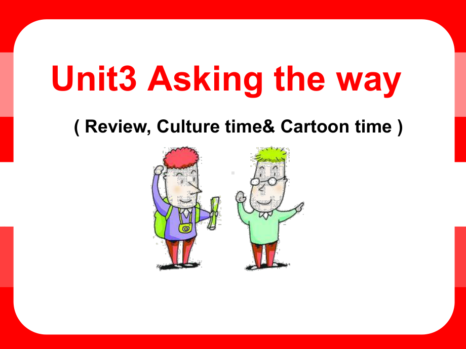 (译林版)5BUnit3Askingtheway(cartoon)教学课件.ppt-(课件无音视频)_第1页