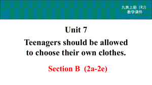 2020秋人教版英语九年级上册教学课件Unit7SectionB(2a2e).ppt-(课件无音视频)