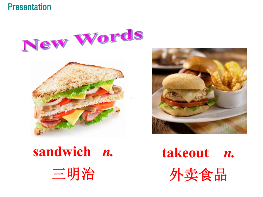 2021秋冀教版(河北)七年级英语上册课件：Lesson-24-Eat-Good-Food!(共33.ppt-(课件无音视频)_第3页