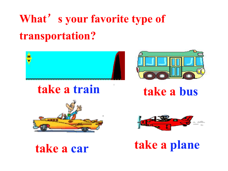 1.8-Unit5-Go-with-Transportation课件(冀教版八年级下册).ppt-(课件无音视频)_第3页