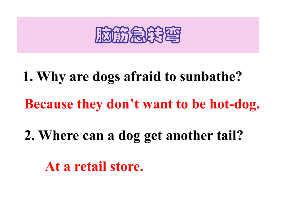 七年级英语下册Unit-5-Why-do-you-like-pandas-A-Grammar-focus3c优秀课件.ppt-(课件无音视频)_第3页