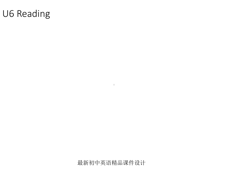 牛津译林版八年级英语上册Unit6BirdwatchingReading课件2.ppt--（课件中不含音视频）_第1页