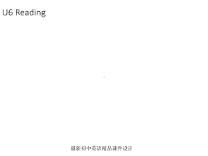 牛津译林版八年级英语上册Unit6BirdwatchingReading课件2.ppt--（课件中不含音视频）