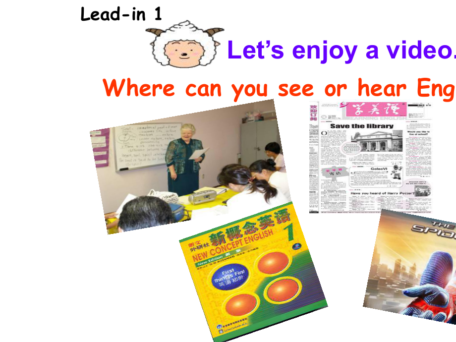 人教版九年级英语全一册Unit1How-can-we-become-good-learners-全单元课件.ppt--（课件中不含音视频）_第3页