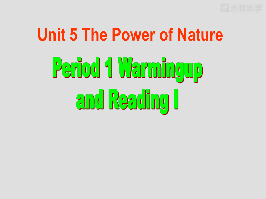 人教版高中英语选修六《Unit5Thepowerofnature-reading-》课件.pptx--（课件中不含音视频）_第2页