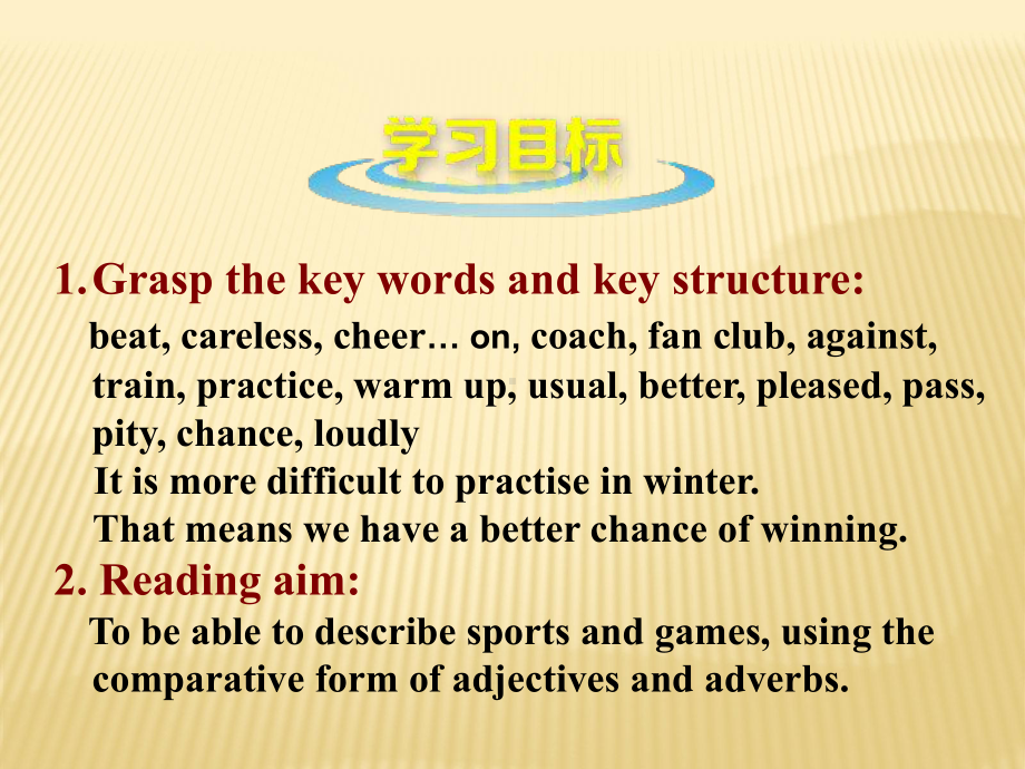 Module3SportsUnit2Thisyearwepractisemorecarefully课件2(新版)外研版八年级上.ppt-(课件无音视频)_第3页