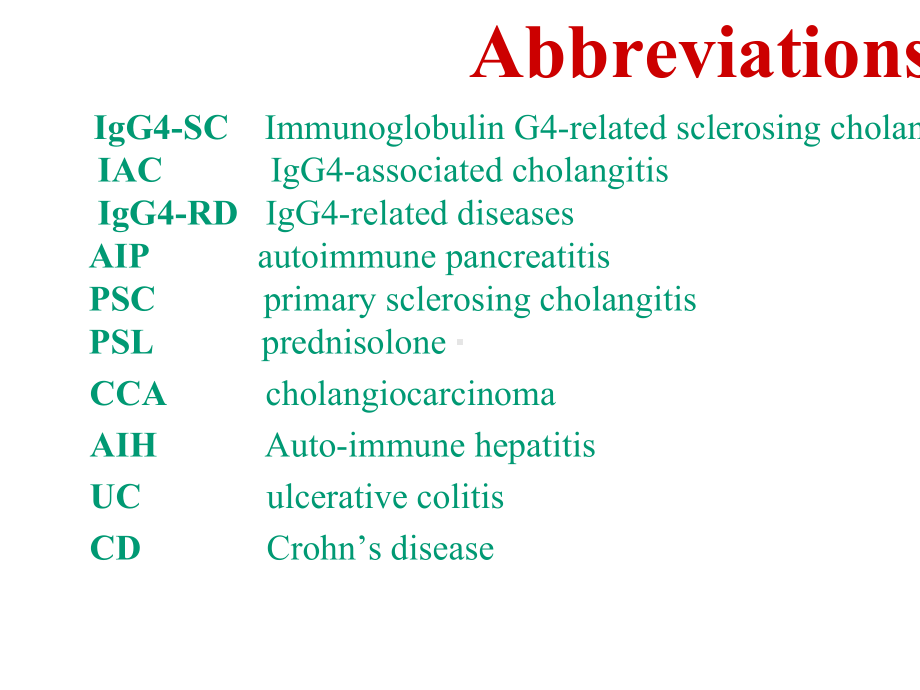 igg4相关肝胆疾病的诊断与治疗课件.pptx_第2页