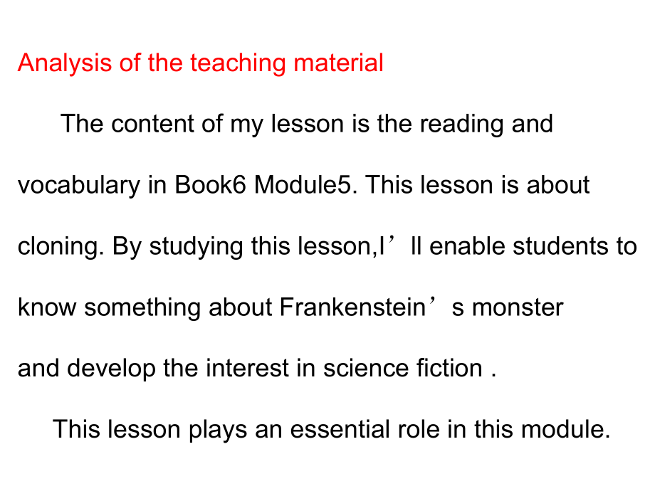 Module-5-Cloning说课大赛课件.ppt_第2页
