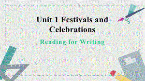 Unit 1 Reading for Writing (ppt课件)(2)-2022新人教版（2019）《高中英语》必修第三册.pptx