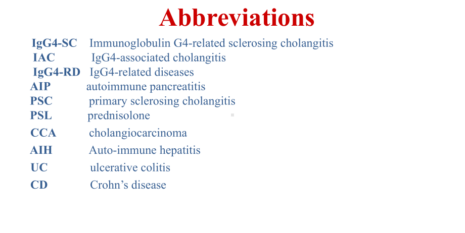 igg4相关肝胆疾病的诊断与治疗课件2.pptx_第2页