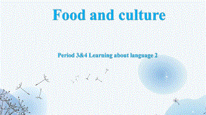 Unit 3 Learning About Language2(ppt课件)-2022新人教版（2019）《高中英语》选择性必修第二册.pptx