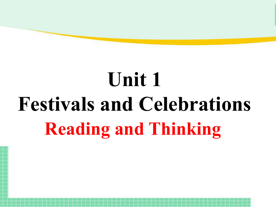 Unit 1 Reading and Thinking (ppt课件)(5)-2022新人教版（2019）《高中英语》必修第三册.pptx_第1页