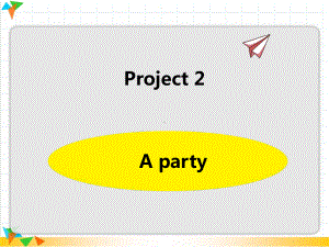 译林版四年级英语下册课件Project2.ppt