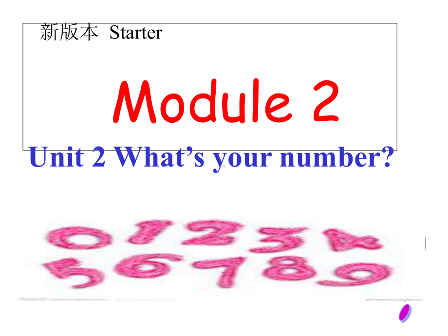 外研版英语课件七上starter-Module-2-unit2.ppt--（课件中不含音视频）_第2页