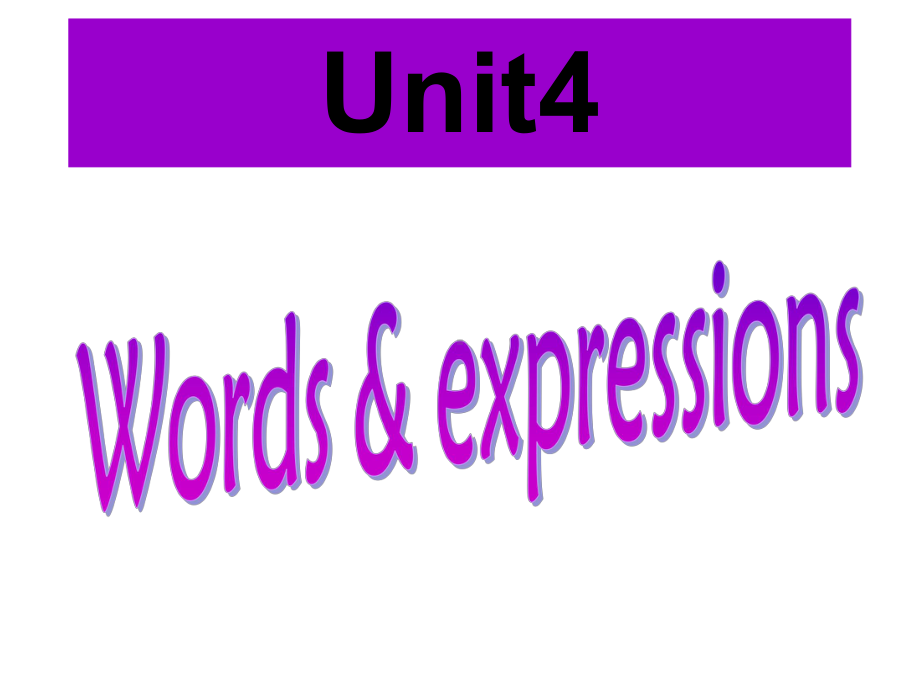 人教英语选修7Unit4Wordsandexpressions课件(共22张).ppt--（课件中不含音视频）_第1页