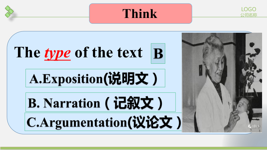 Unit 2 Reading and thinking (ppt课件)-2022新人教版（2019）《高中英语》必修第三册.pptx_第3页