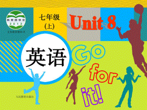 Unit8WhenisyourbirthdaySectionA1课件(人教新目标七年级上).ppt-(课件无音视频)