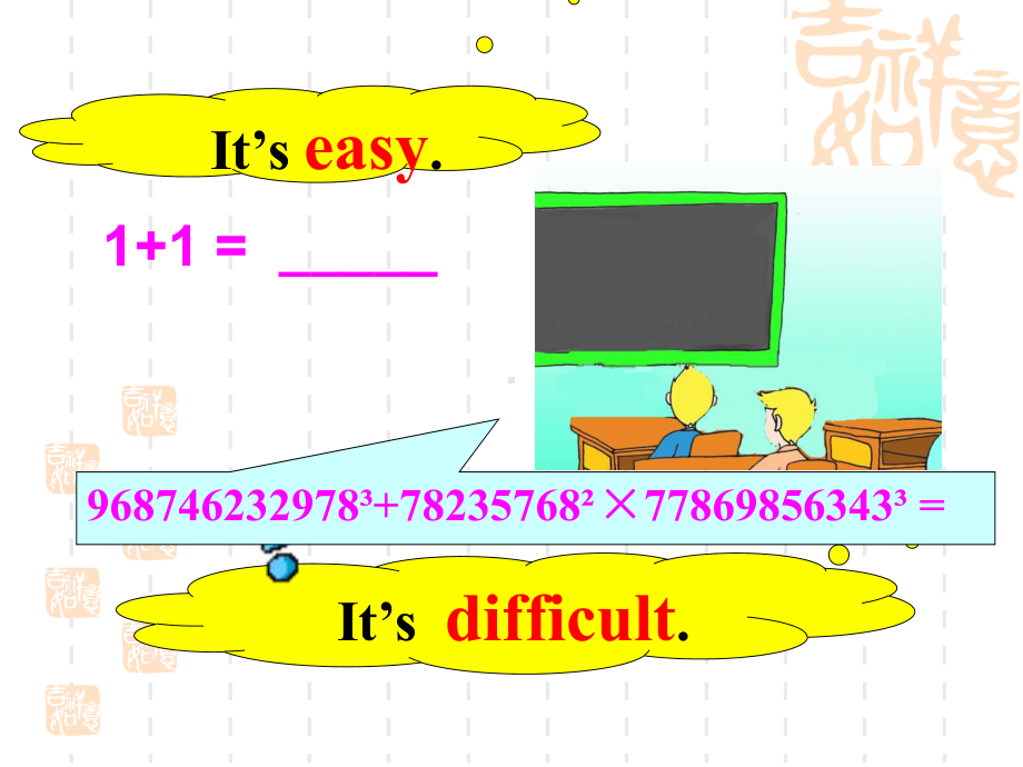 人教版七年级上Unit5SectionB(1a2b)课件(共20张).ppt--（课件中不含音视频）_第3页