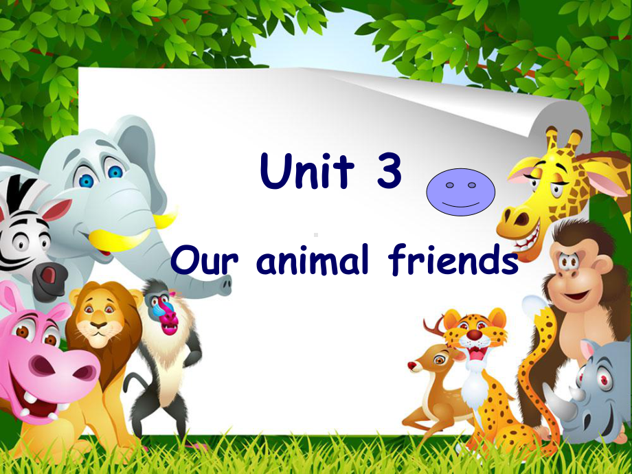 小学英语译林牛津版五年级上册《ouranimalfriends》课件.ppt_第2页