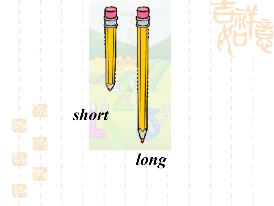 外研版四年级下册Iwastwothen课件.ppt--（课件中不含音视频）_第3页