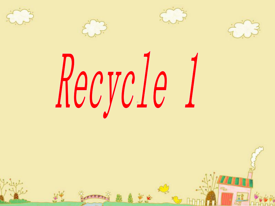 pep四年级英语下册Recycle1课件2.ppt_第1页