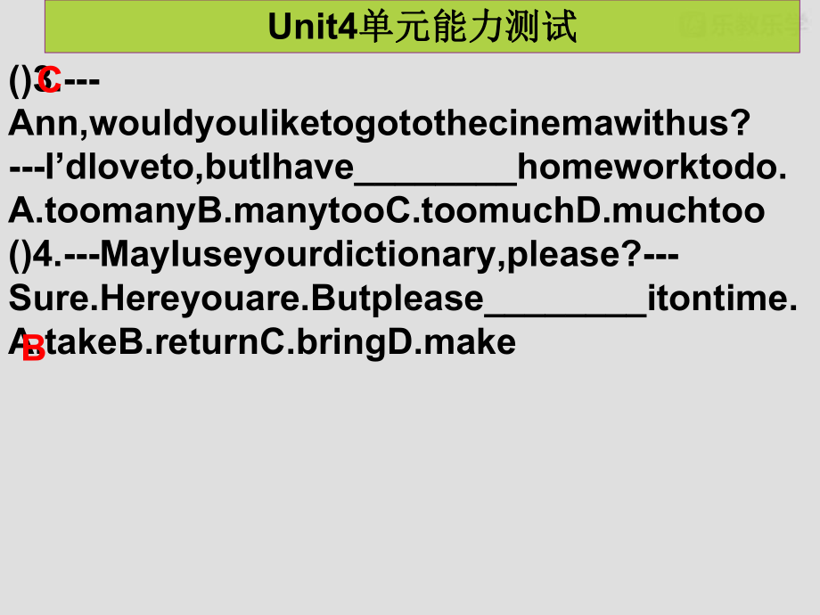 人教版英语八下课件Unit4单元能力测试.pptx--（课件中不含音视频）_第3页