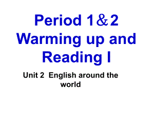 高中英语必修一unit2Warmingup课件.ppt--（课件中不含音视频）