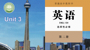 Unit 3 Using Language 2 (ppt课件)-2022新人教版（2019）《高中英语》选择性必修第二册.pptx