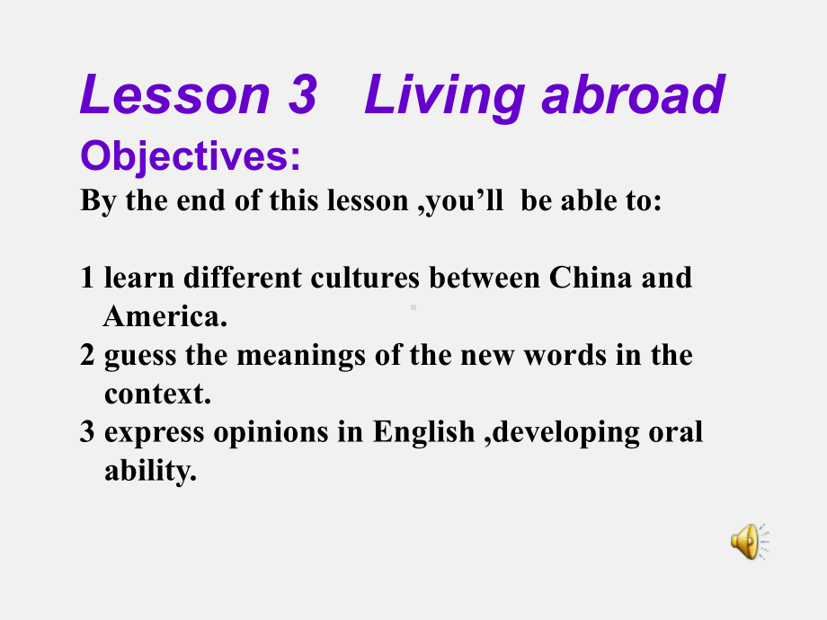 高二英语LivingAbroad课件.ppt_第2页